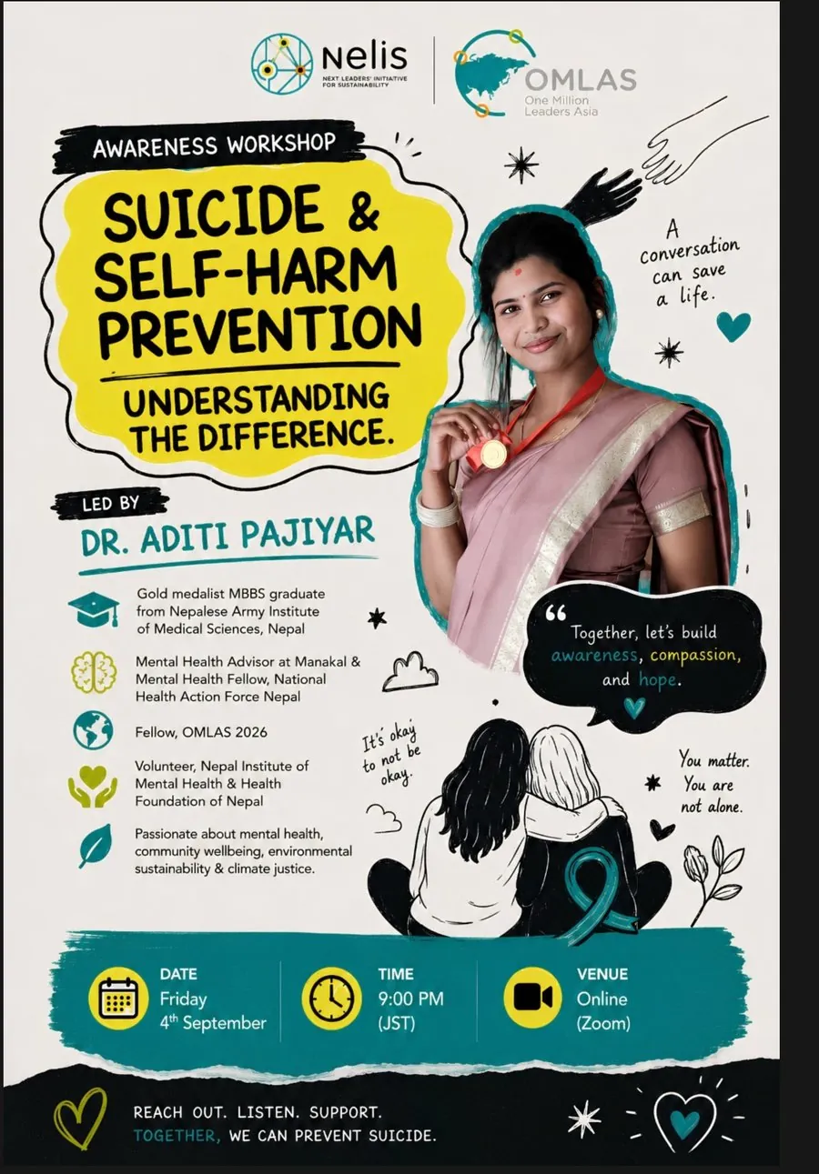 Workshop poster: Suicide and Self-Harm Prevention, Understanding the Difference, NELIS and OMLAS
